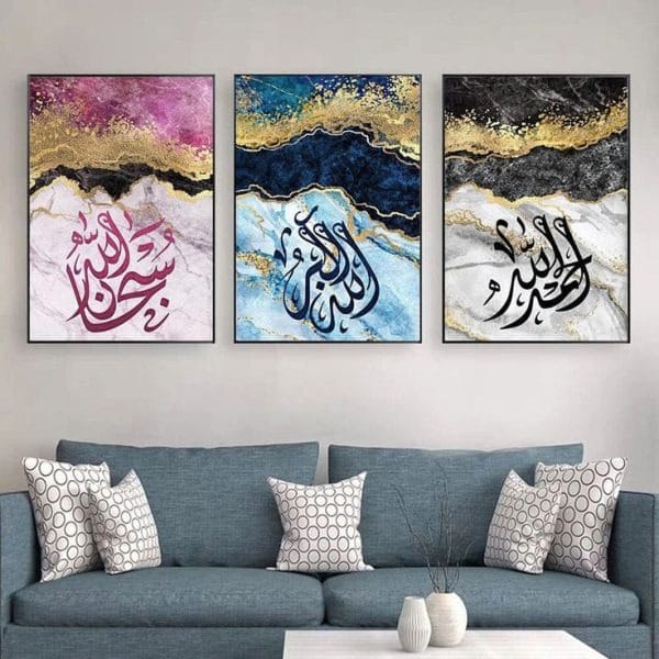 3 Pcs Abstract Marble Islamic Calligraphy Wall Art | Gold & Blue Quote