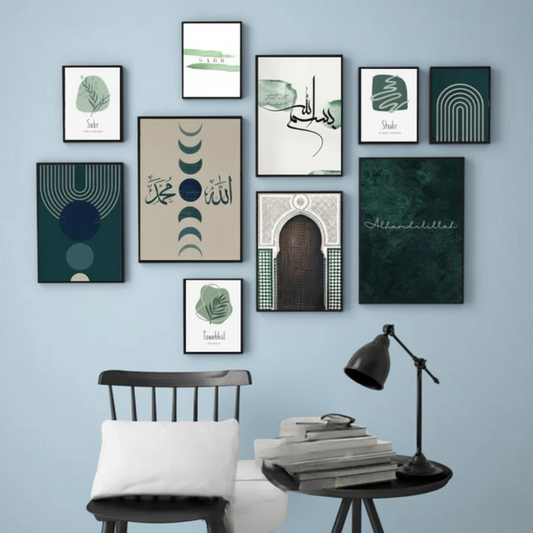 Wooden Islamic Calligraphy Wall Art Frame Set of 10 | Elegant Multi-Size Frames for Home, Office & Prayer Room Decor