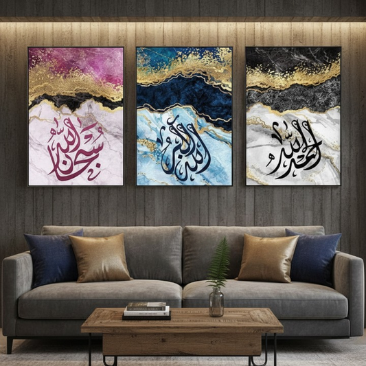 3 Pcs Abstract Marble Islamic Calligraphy Wall Art | Gold & Blue Quote
