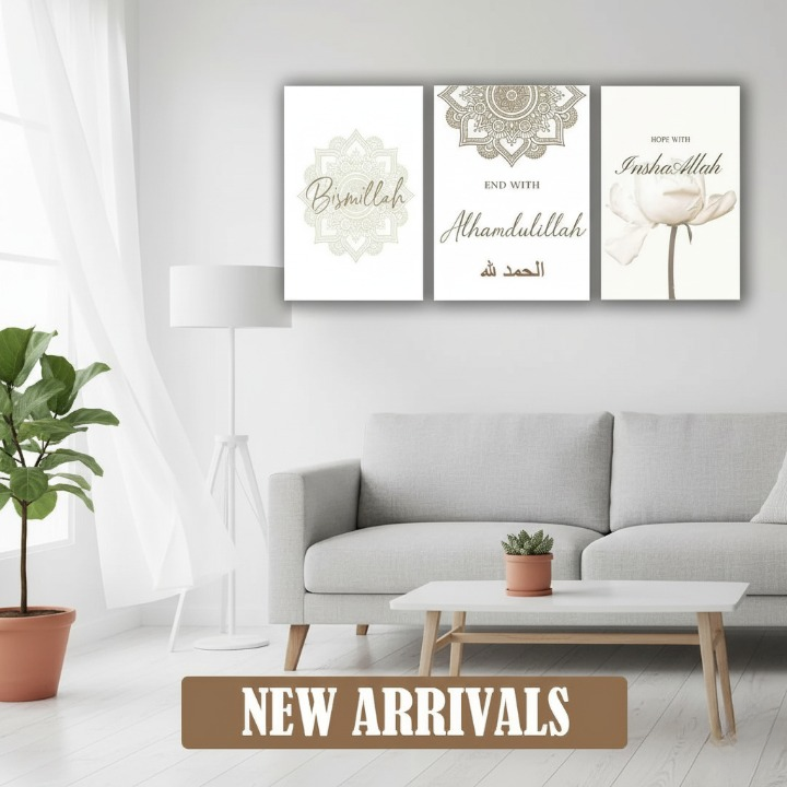 3 Piece Islamic Wall Art | Bismillah Alhamdulillah InshaAllah Prints