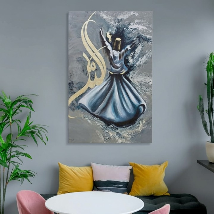 Wooden Calligraphy Wall Art Frame – Elegant 12x16 Inch Decorative Wooden Frame | Premium Quality Spiritual Home & Office Wall Decor