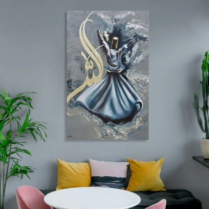 Wooden Calligraphy Wall Art Frame – Elegant 12x16 Inch Decorative Wooden Frame | Premium Quality Spiritual Home & Office Wall Decor