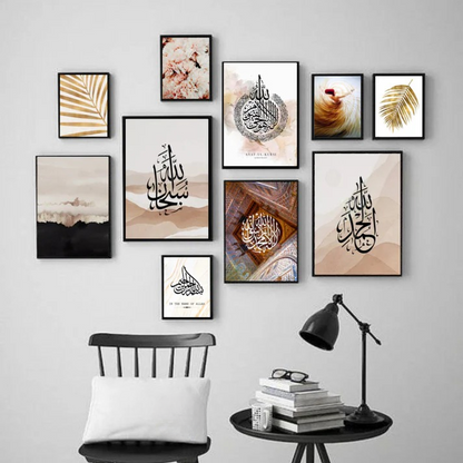 10 Piece Islamic Gallery Wall Frame set | Boho Arabic Calligraphy Prints