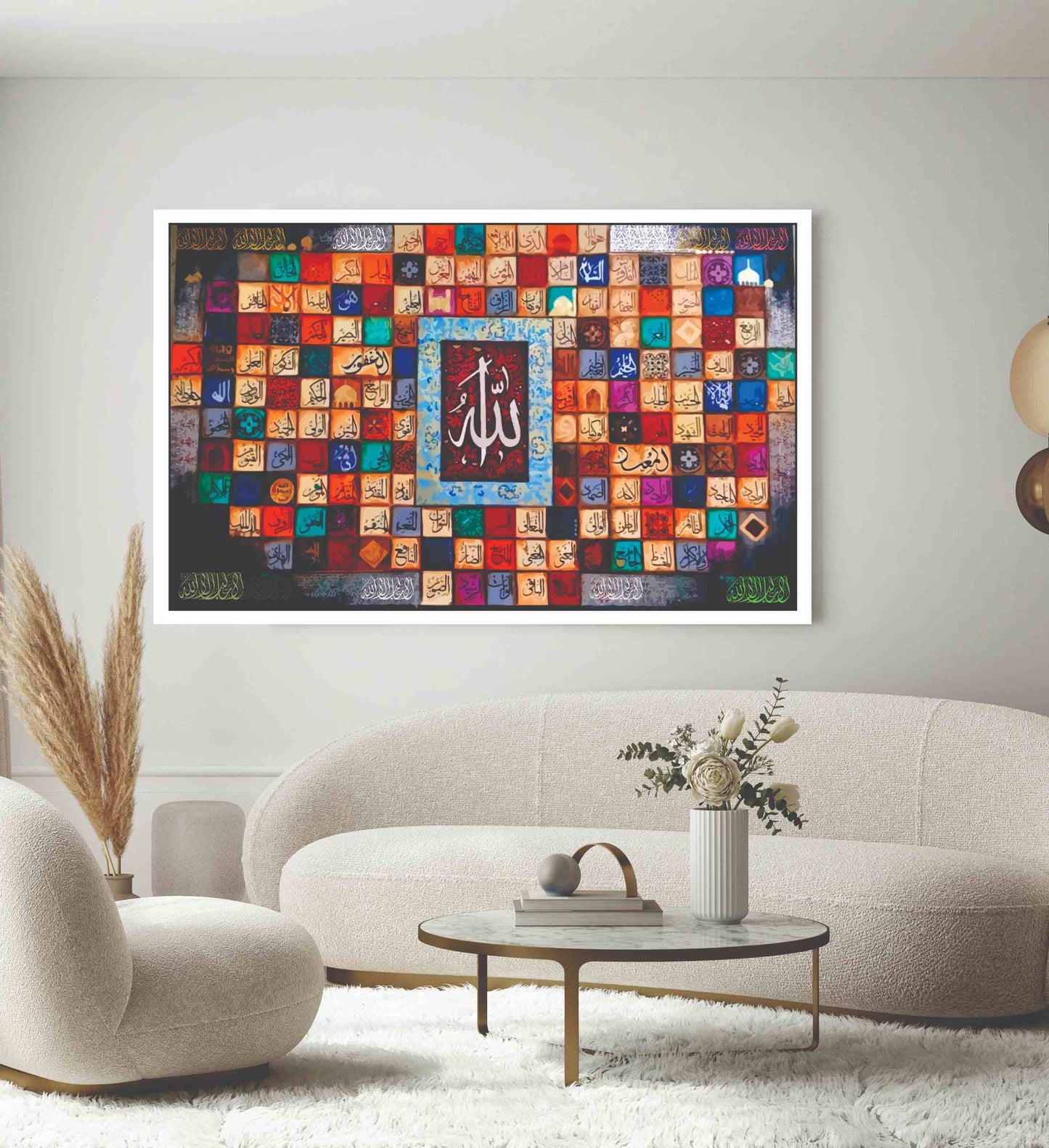 Islamic Wall Art Wooden Phototile Frames for Wall Decor