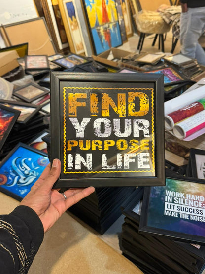 Set of 5 Motivational Quote Frames | 8*8" Office & Desk Decor Bundle