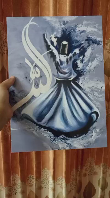 Wooden Calligraphy Wall Art Frame – Elegant 12x16 Inch Decorative Wooden Frame | Premium Quality Spiritual Home & Office Wall Decor